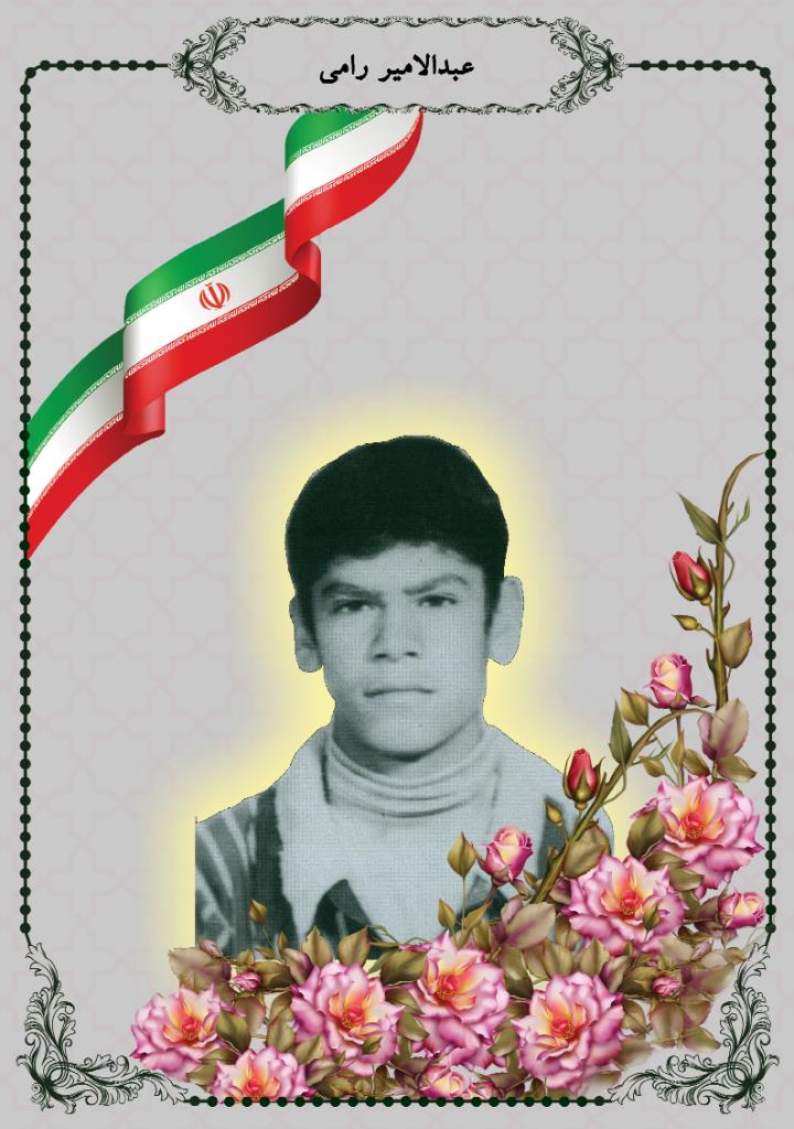 فاقد تصویر